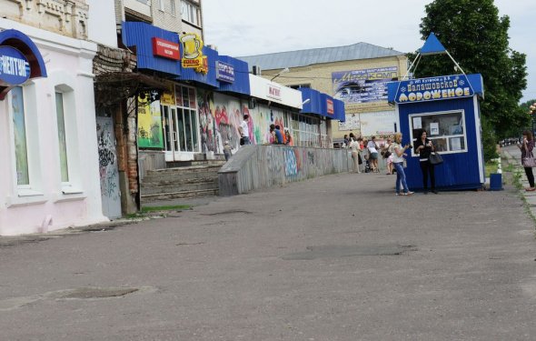 Бизнес для маленького города