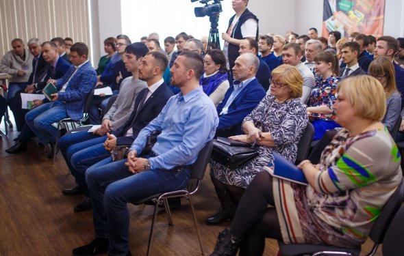 предложения бизнеса