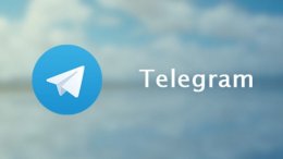 Лучшие старапы нашего времени - телеграмм