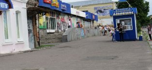 Идеи Бизнеса для Маленького Города